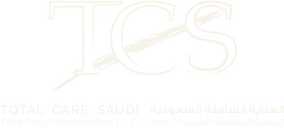 العناية الشاملة السعودية